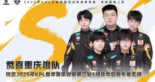 九游体育-关东朱雀队鏖战江畔战狼队，足球预选赛险胜，核心复出即建功。球迷期待下一战的简单介绍