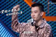九游娱乐-关于Uzi赛事官方发布绝杀新规，尤文图斯争议不断！的信息