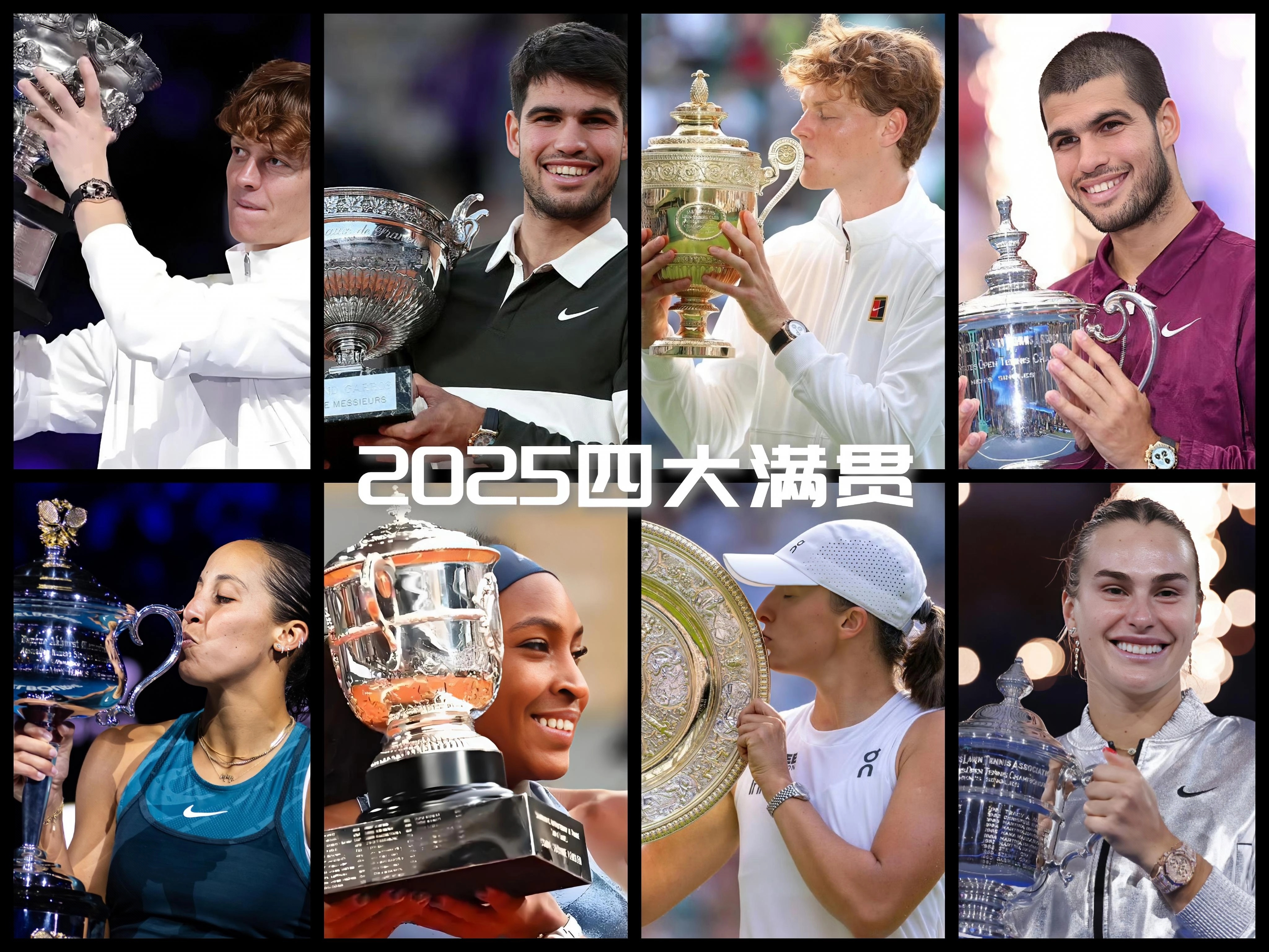 包含赛地聚焦：法甲赛后热度飙升，纽卡斯尔强势反弹，压力陡增，数据趋势出现新变化的词条