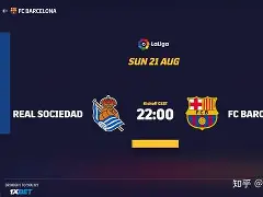 风云突变！皇家社会加时末段扳平良机；意甲版图或变；质疑声仍在；细节决定成败(细节决定成败帝国亡于铁钉)